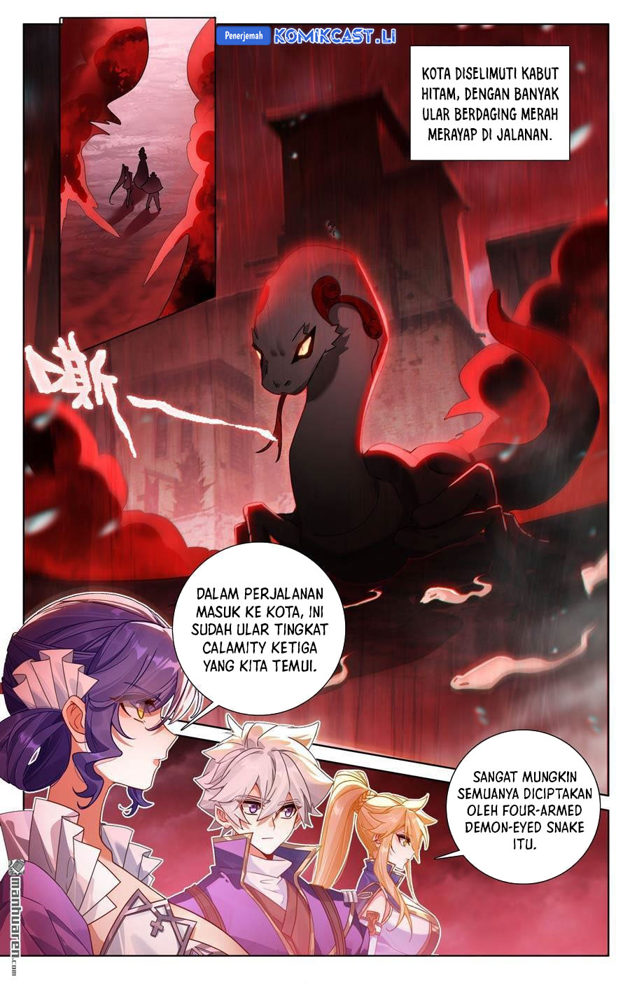The King of Ten Thousand Presence (King of All Phases) Chapter 238 Gambar 12