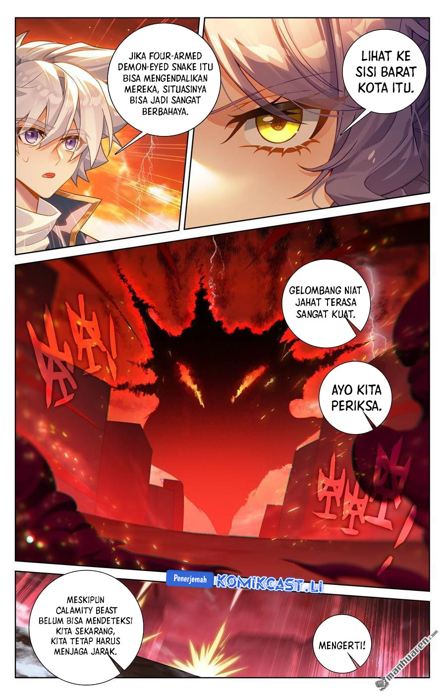The King of Ten Thousand Presence (King of All Phases) Chapter 238 Gambar 13