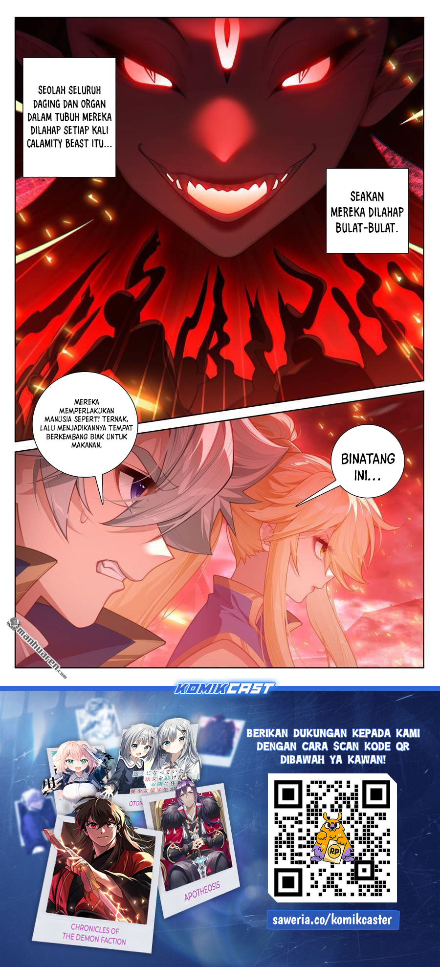 The King of Ten Thousand Presence (King of All Phases) Chapter 238 Gambar 18