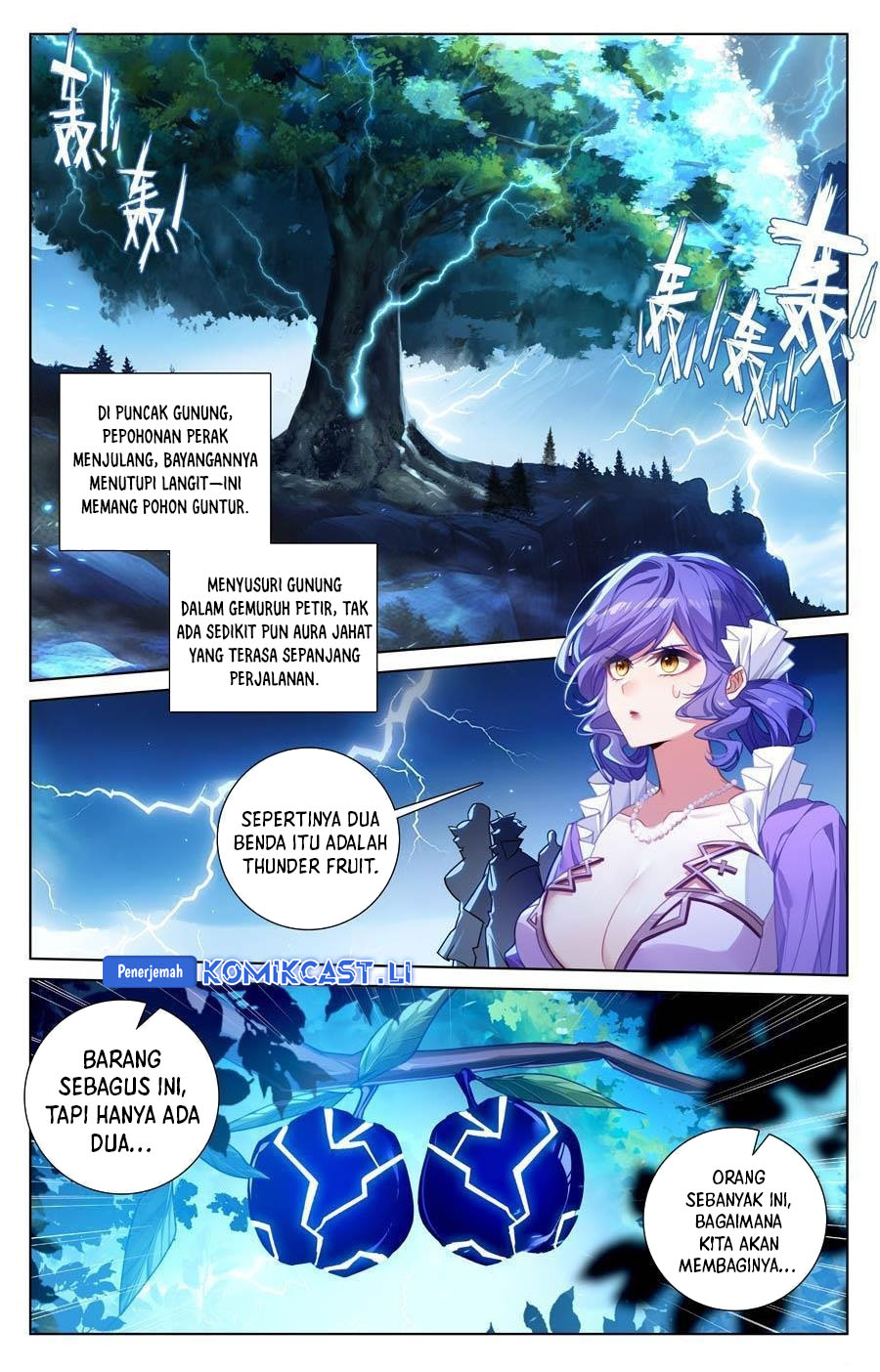 The King of Ten Thousand Presence (King of All Phases) Chapter 241 Gambar 3