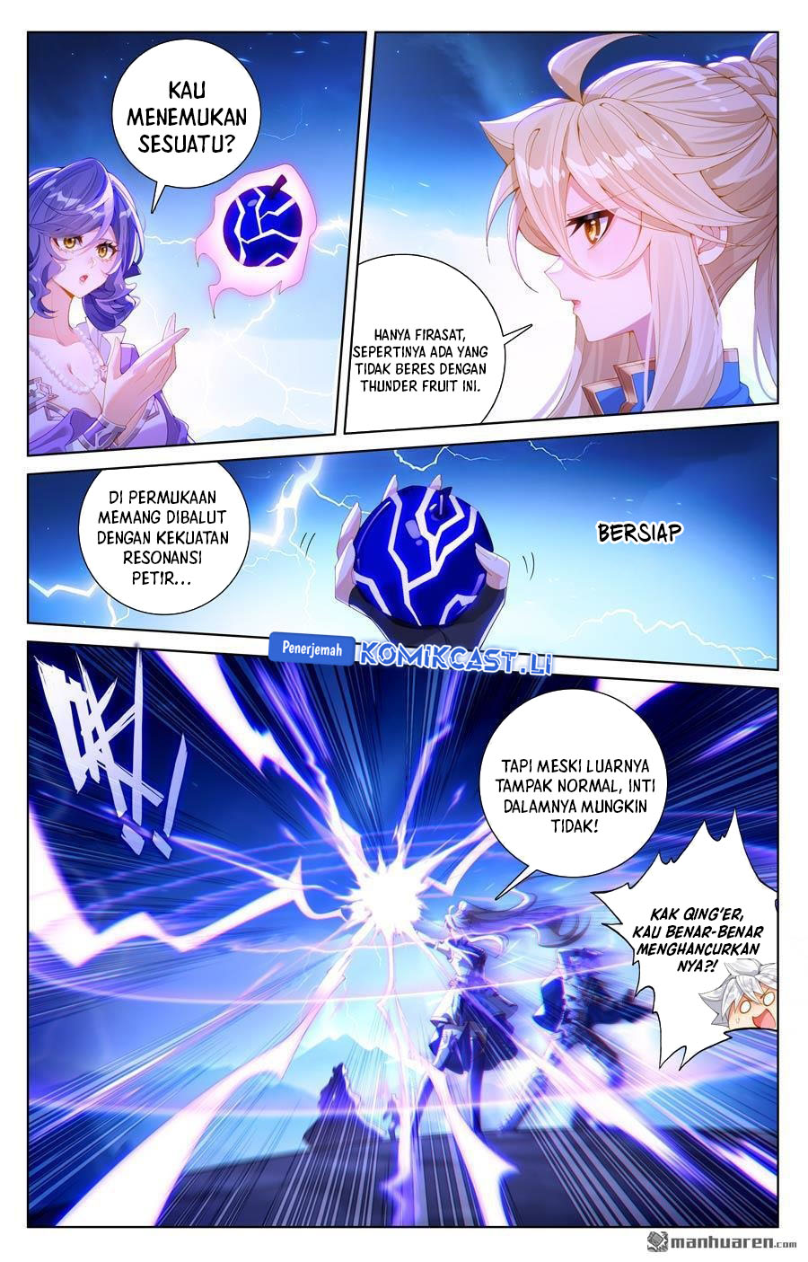 The King of Ten Thousand Presence (King of All Phases) Chapter 241 Gambar 5