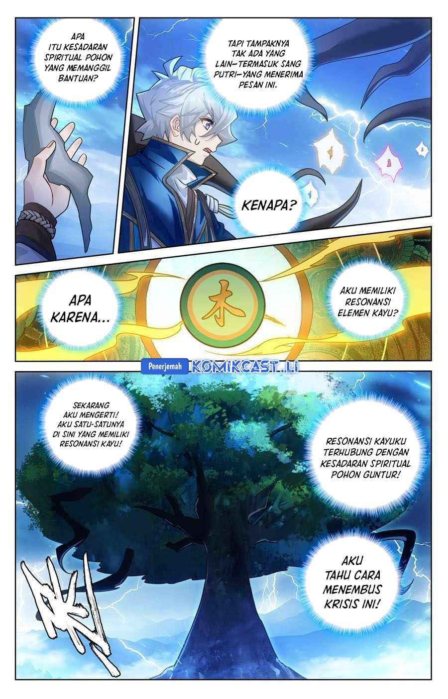 The King of Ten Thousand Presence (King of All Phases) Chapter 241 Gambar 12