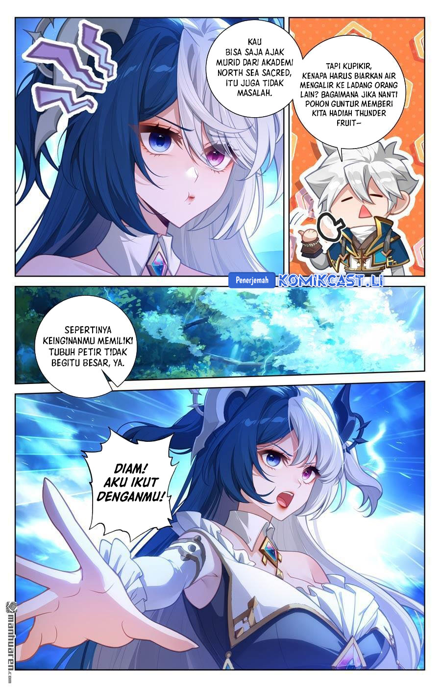 The King of Ten Thousand Presence (King of All Phases) Chapter 241 Gambar 16