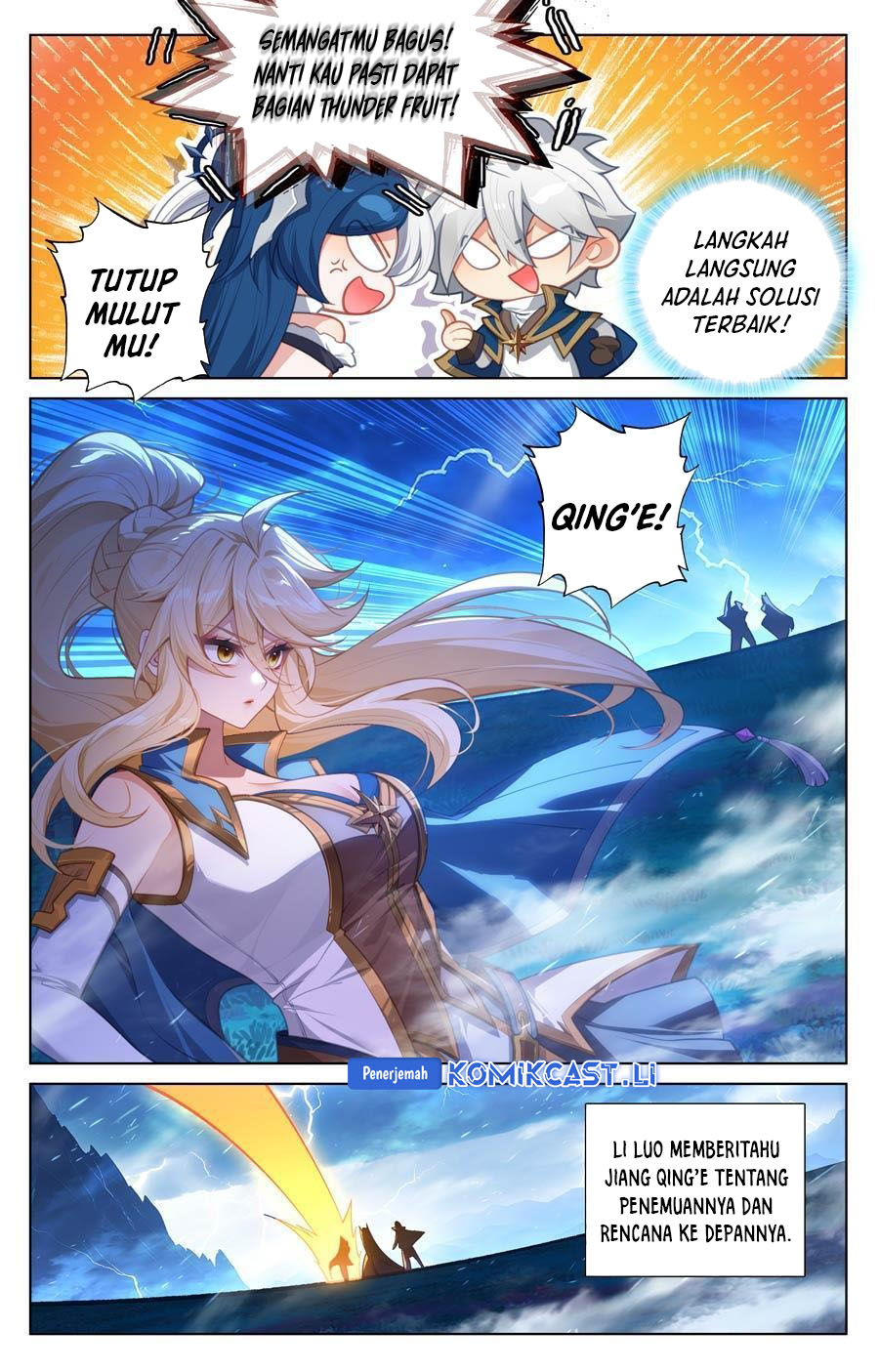 The King of Ten Thousand Presence (King of All Phases) Chapter 241 Gambar 17