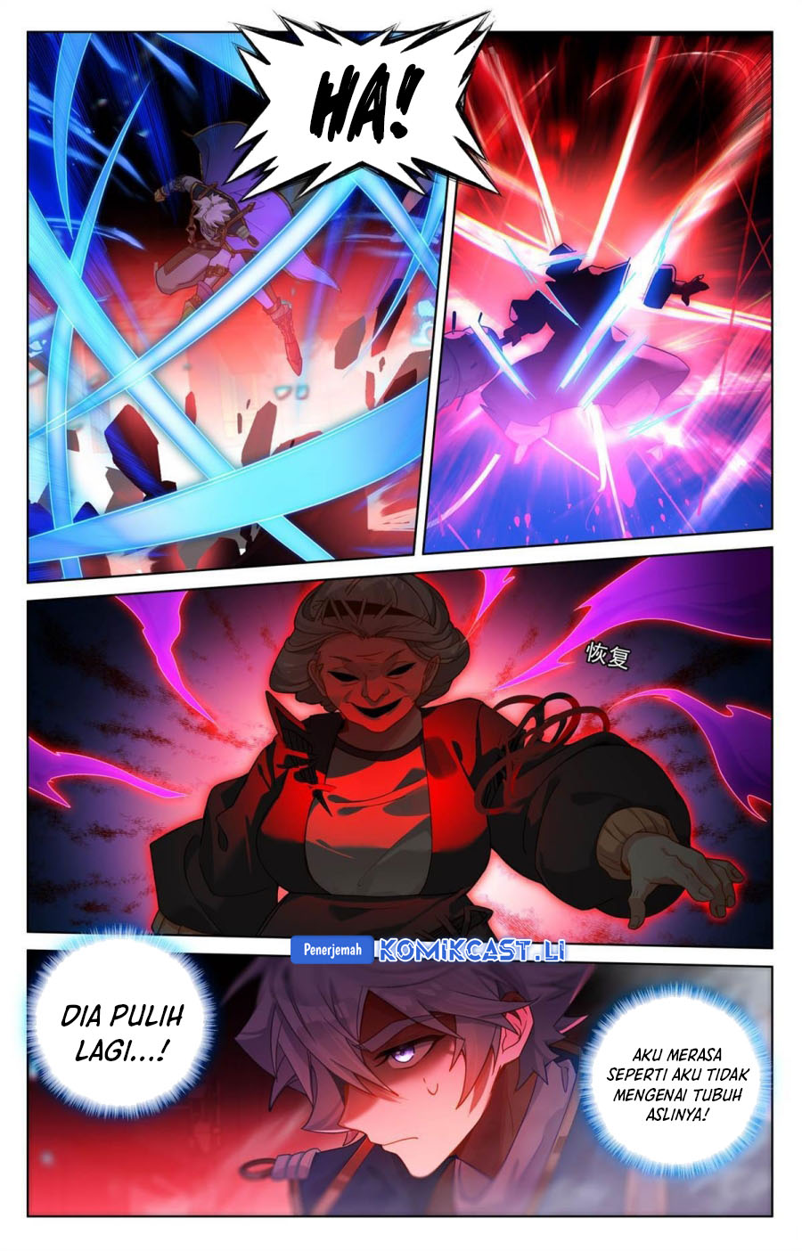 The King of Ten Thousand Presence (King of All Phases) Chapter 248 Gambar 11