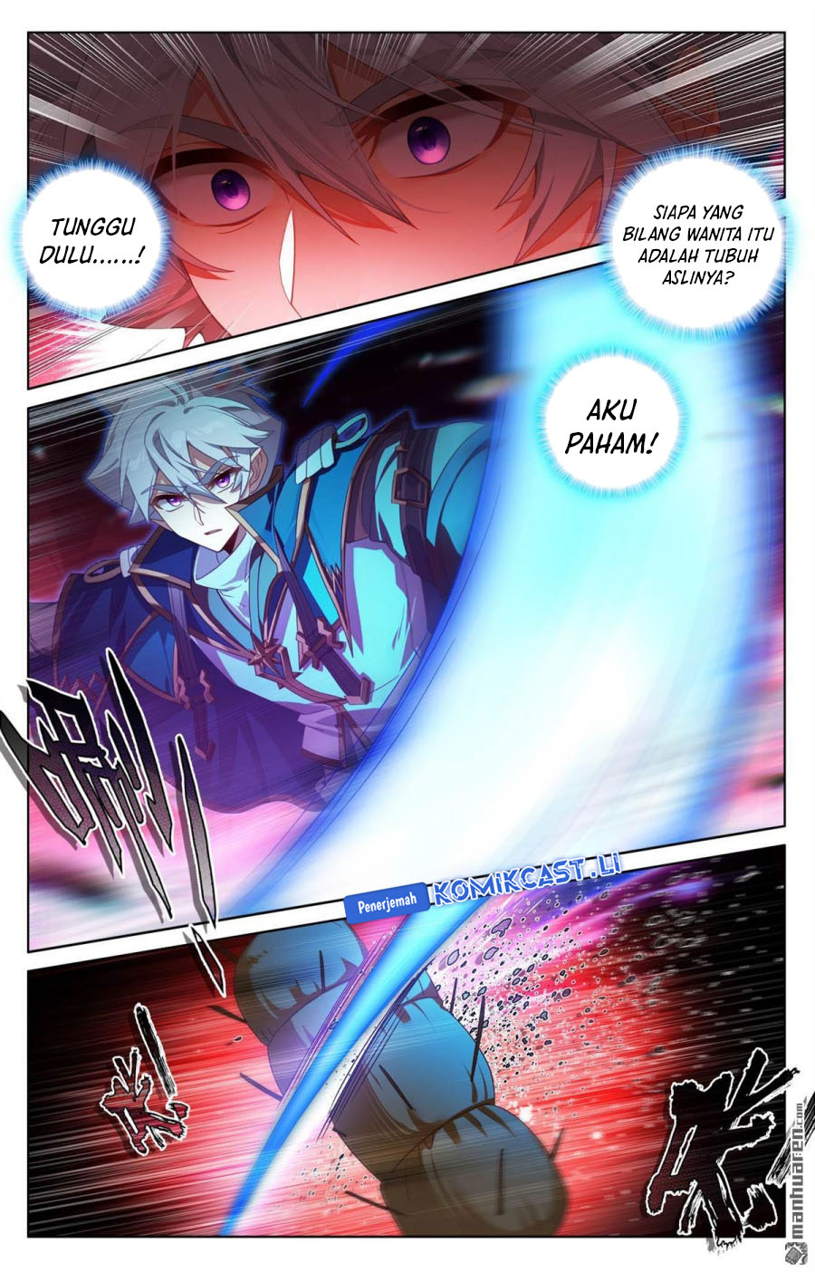 The King of Ten Thousand Presence (King of All Phases) Chapter 248 Gambar 12