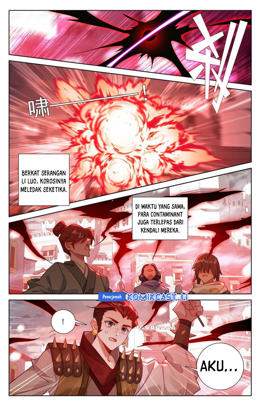 The King of Ten Thousand Presence (King of All Phases) Chapter 248 Gambar 15