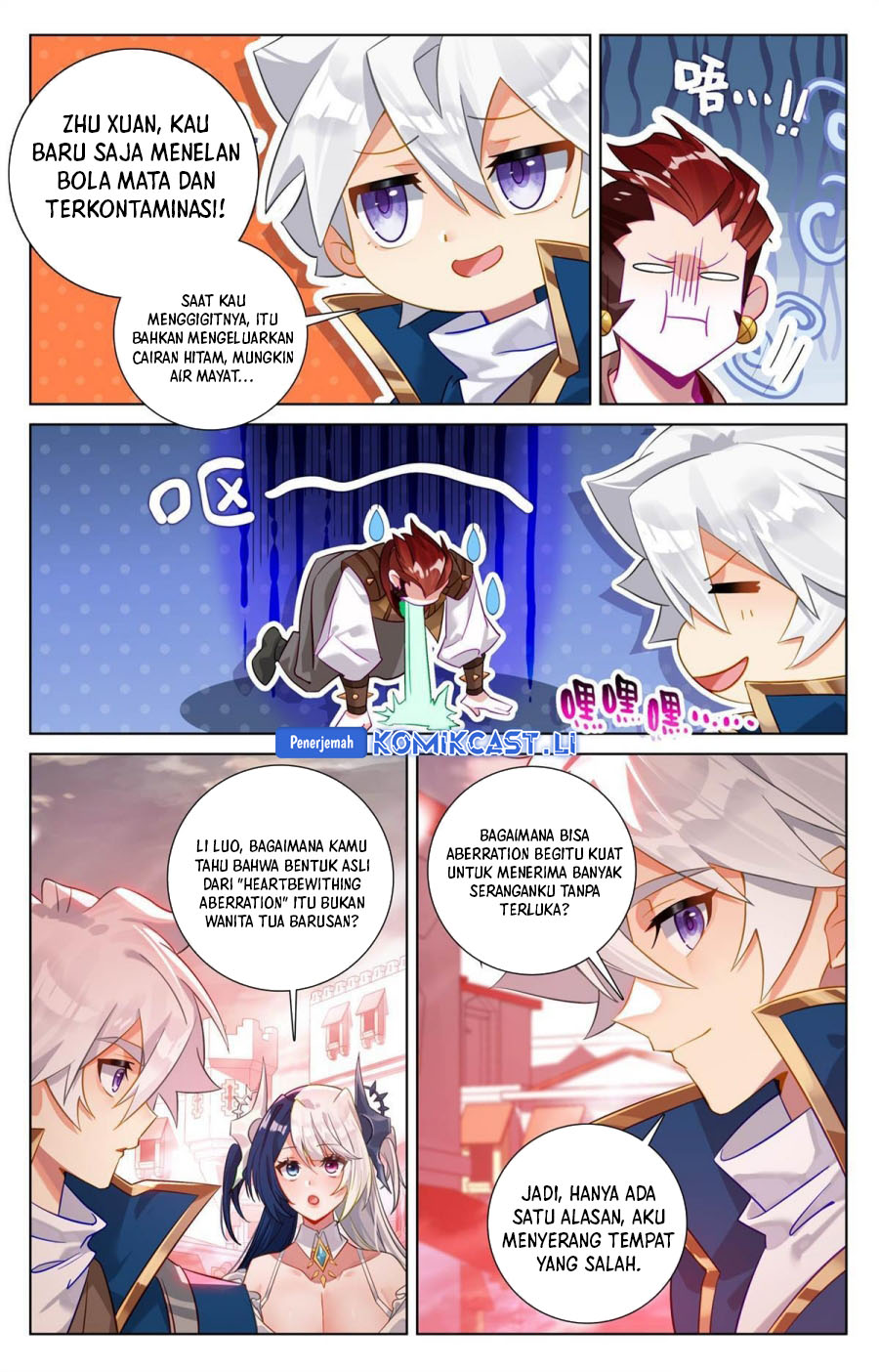 The King of Ten Thousand Presence (King of All Phases) Chapter 248 Gambar 16
