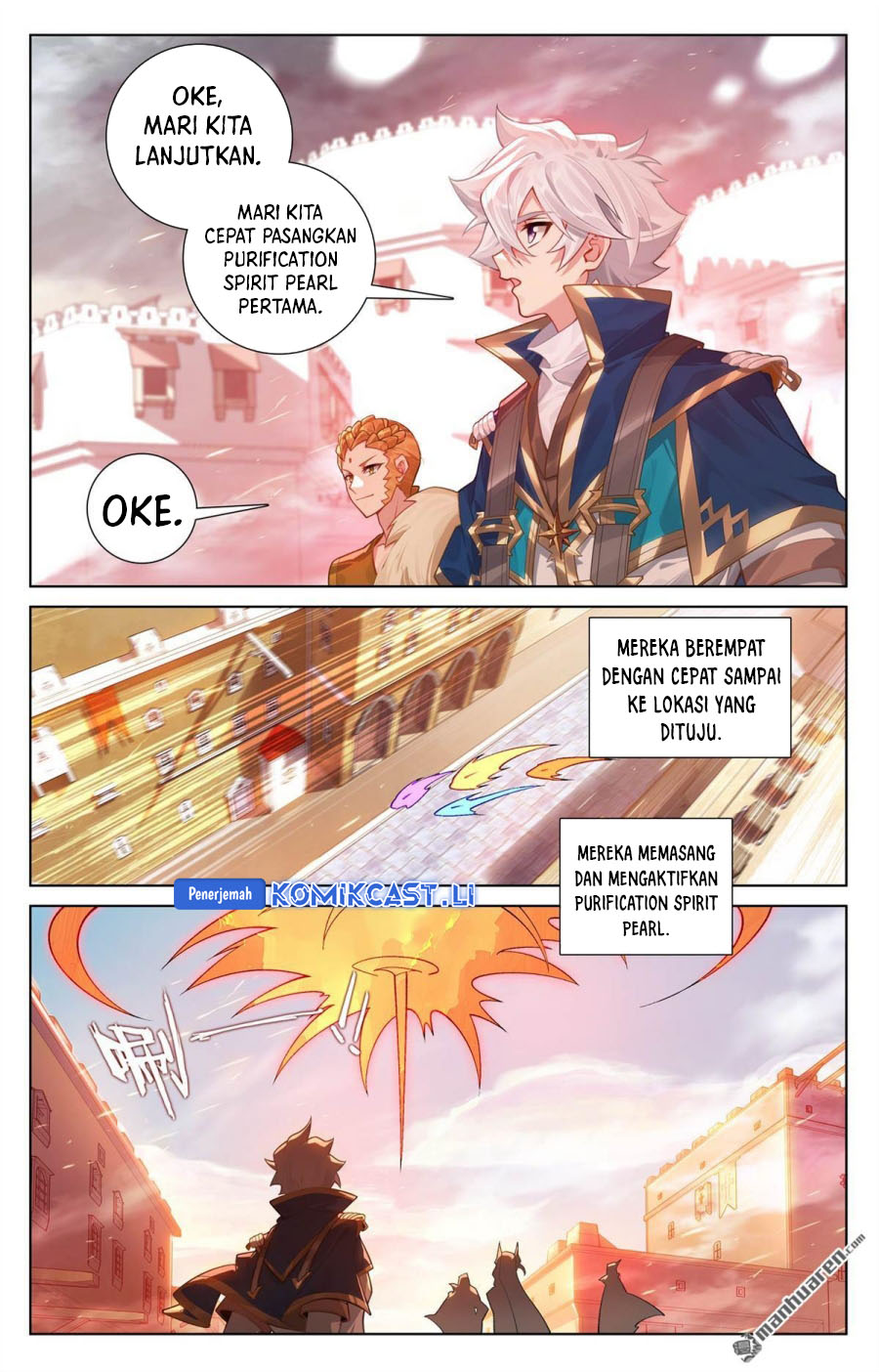 The King of Ten Thousand Presence (King of All Phases) Chapter 248 Gambar 17