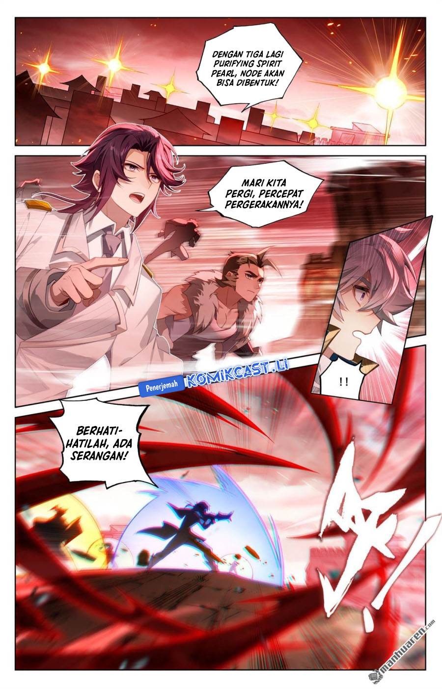 The King of Ten Thousand Presence (King of All Phases) Chapter 250 Gambar 5