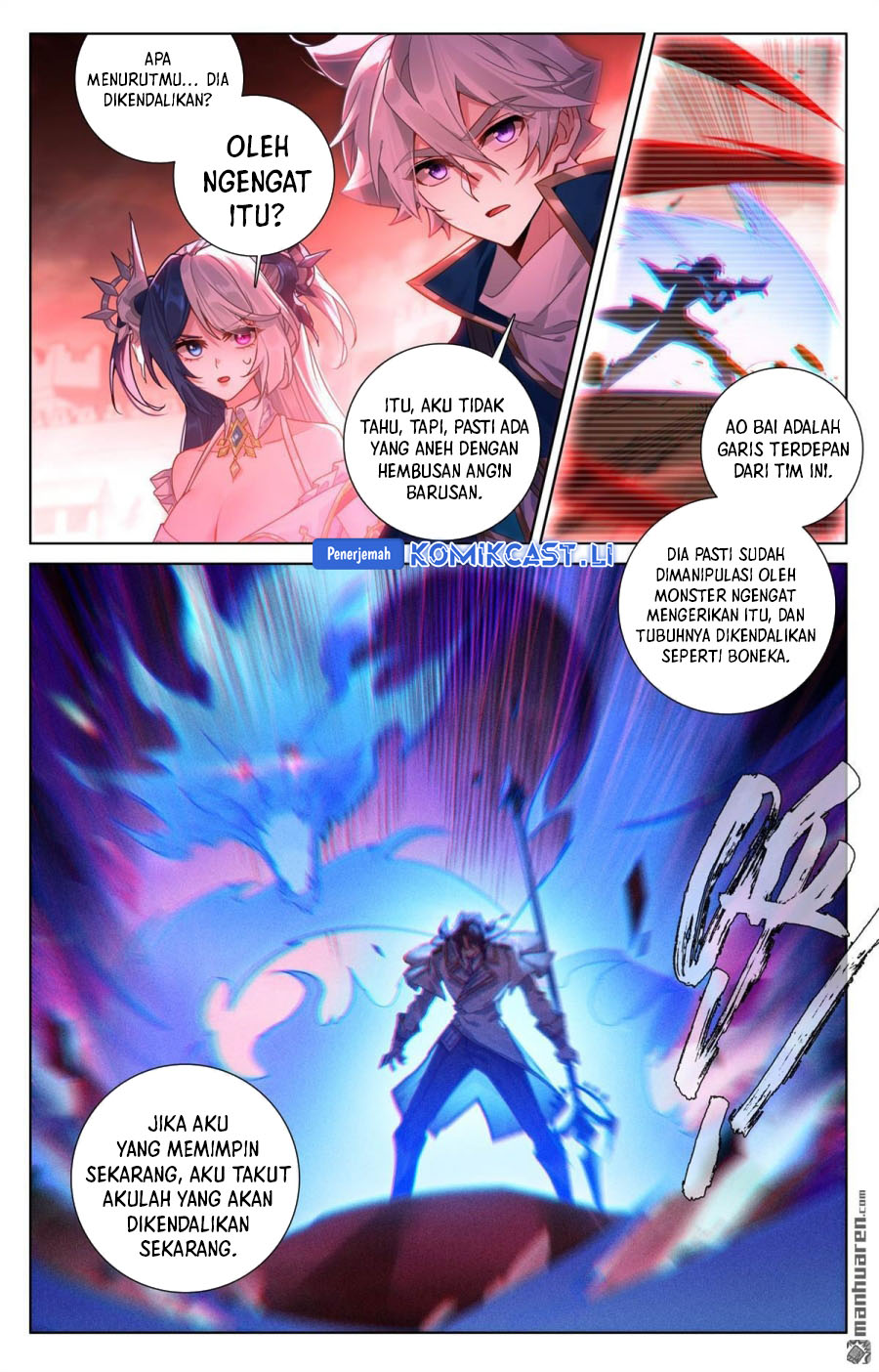The King of Ten Thousand Presence (King of All Phases) Chapter 250 Gambar 10