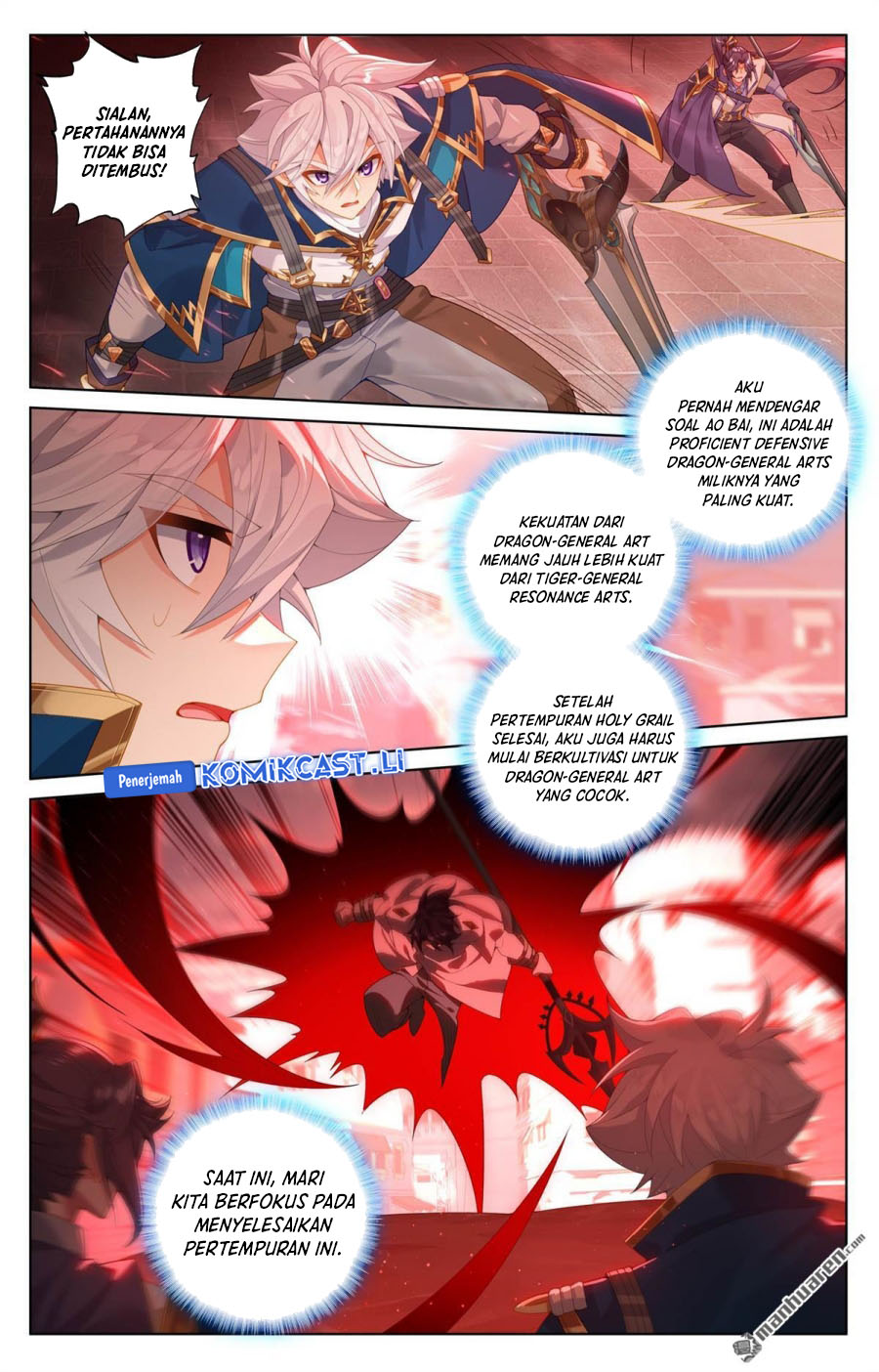 The King of Ten Thousand Presence (King of All Phases) Chapter 250 Gambar 14