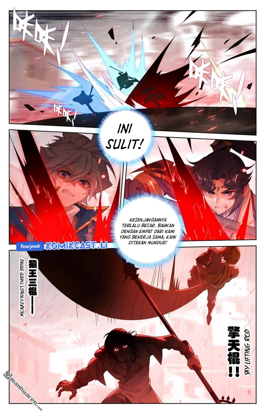 The King of Ten Thousand Presence (King of All Phases) Chapter 250 Gambar 15