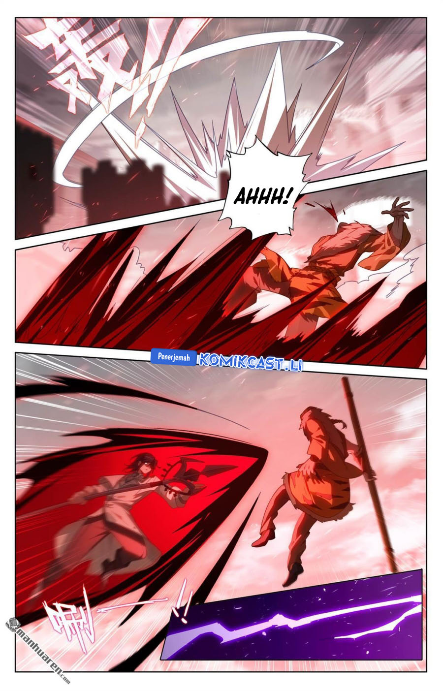 The King of Ten Thousand Presence (King of All Phases) Chapter 250 Gambar 16