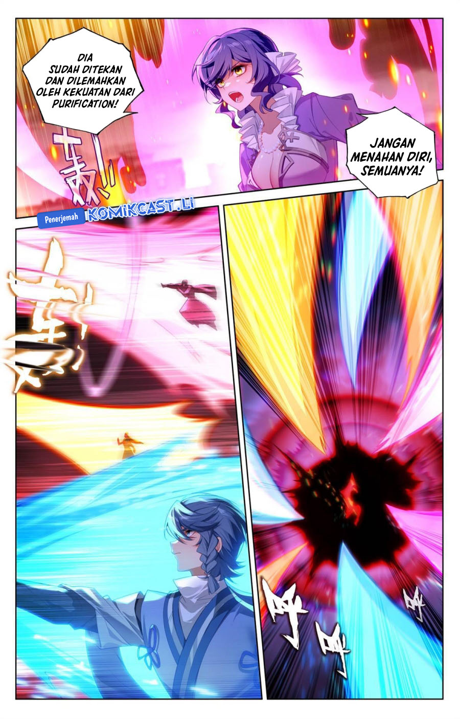The King of Ten Thousand Presence (King of All Phases) Chapter 252 FIX Gambar 4