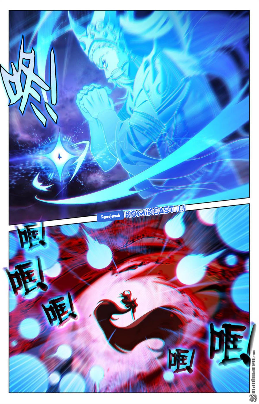The King of Ten Thousand Presence (King of All Phases) Chapter 252 FIX Gambar 7