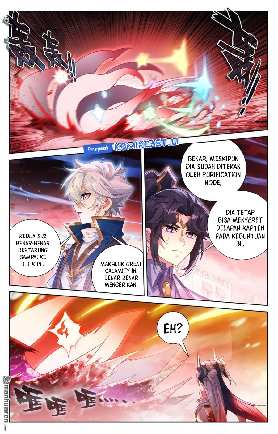 The King of Ten Thousand Presence (King of All Phases) Chapter 252 FIX Gambar 9