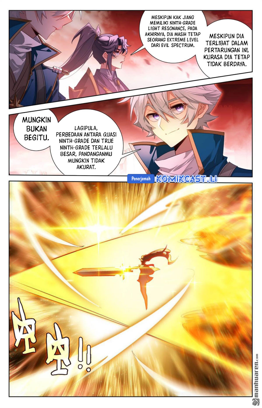 The King of Ten Thousand Presence (King of All Phases) Chapter 252 FIX Gambar 11