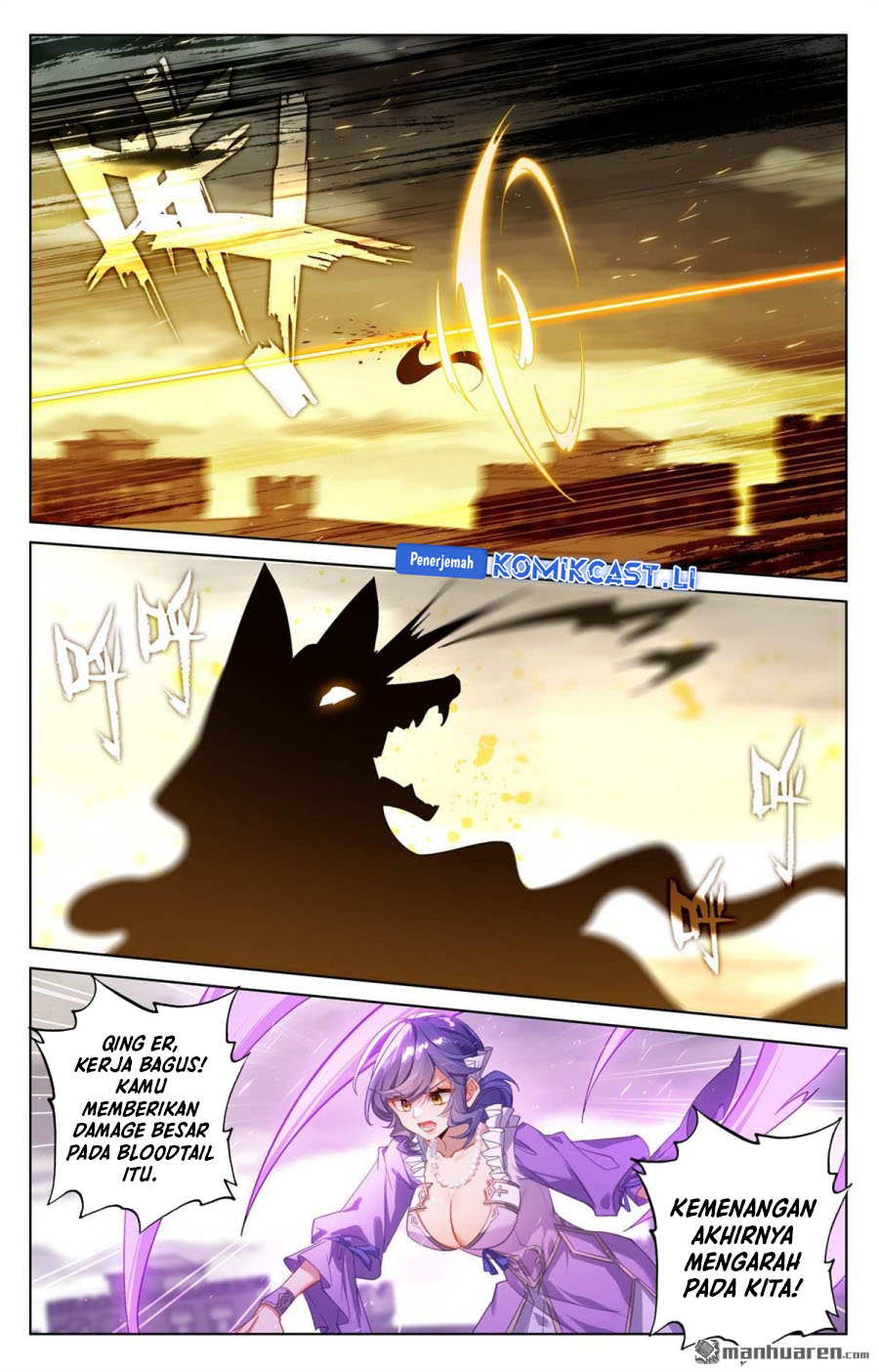 The King of Ten Thousand Presence (King of All Phases) Chapter 252 FIX Gambar 13