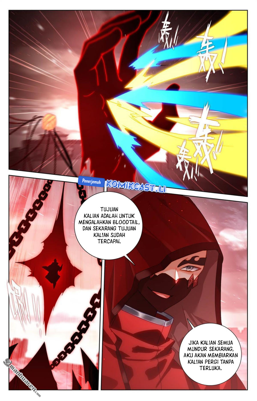 The King of Ten Thousand Presence (King of All Phases) Chapter 252 FIX Gambar 17