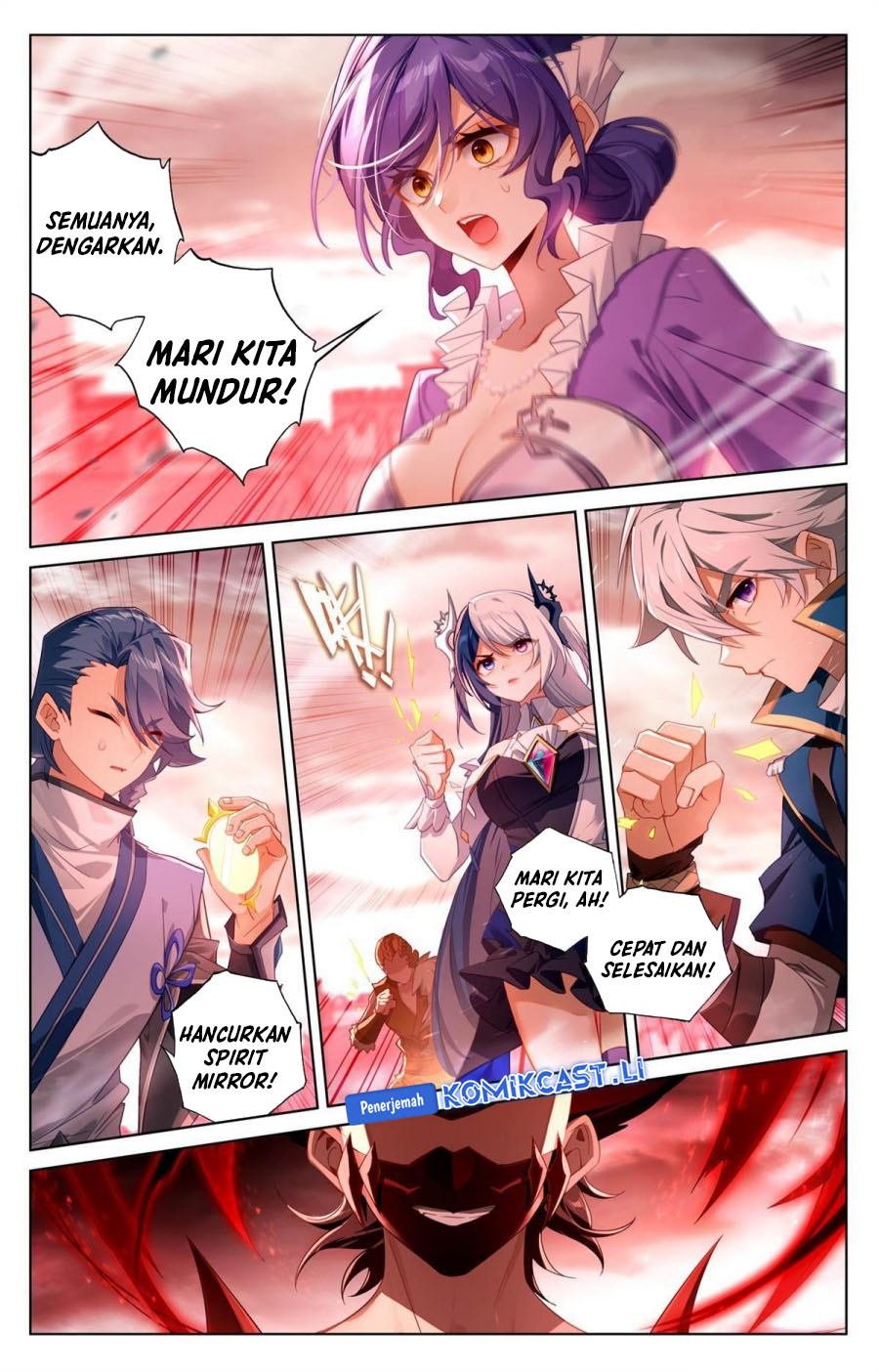 The King of Ten Thousand Presence (King of All Phases) Chapter 254 Gambar 3