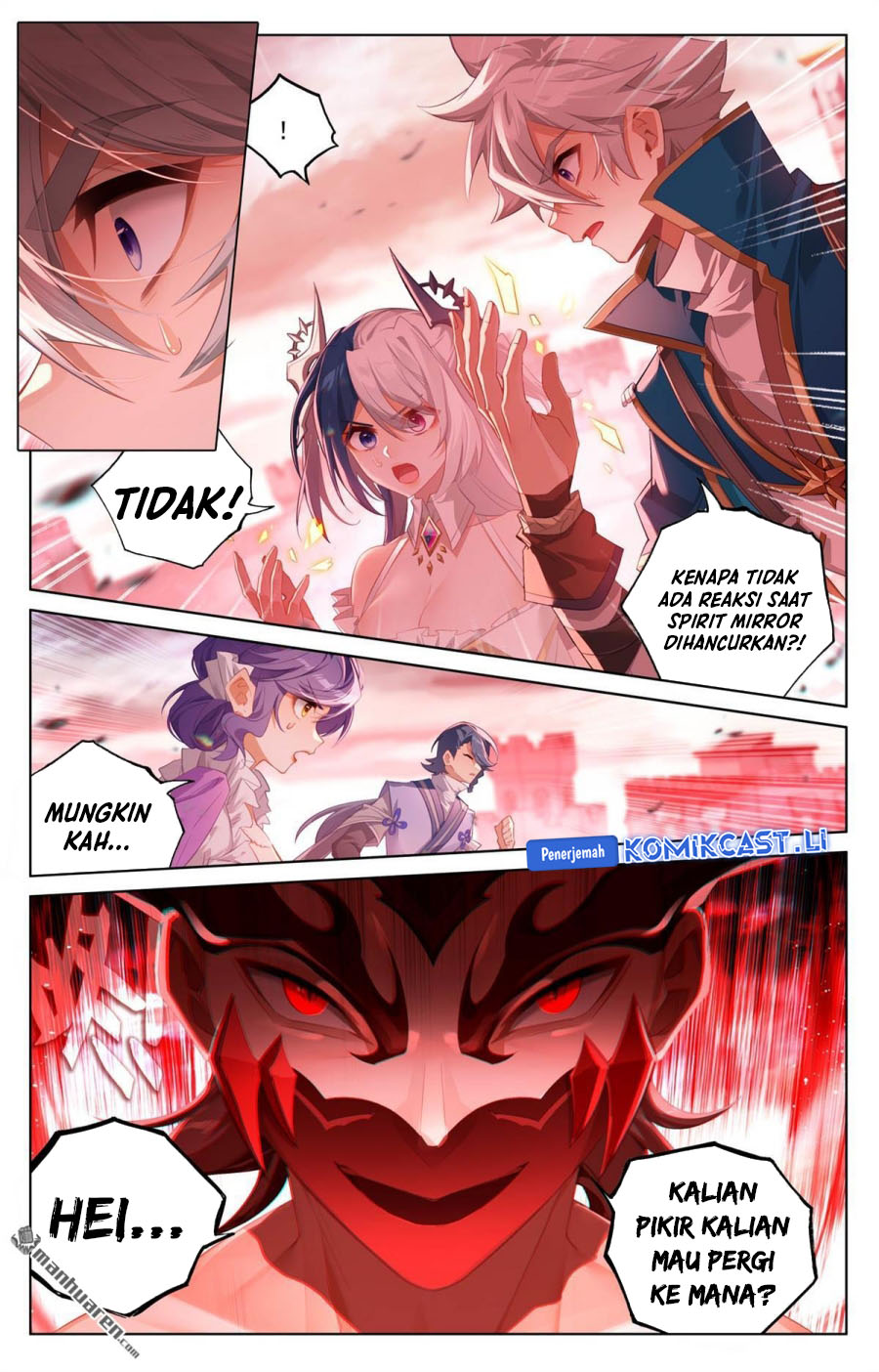 The King of Ten Thousand Presence (King of All Phases) Chapter 254 Gambar 4