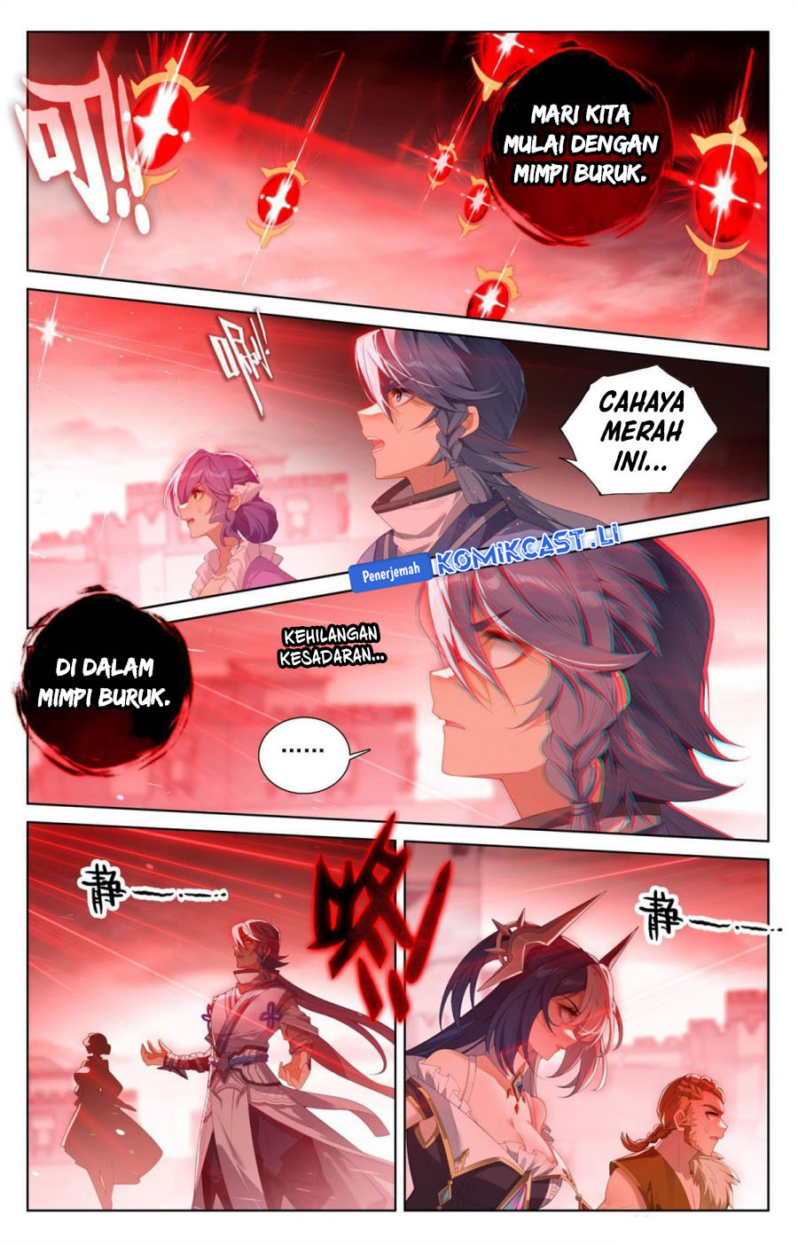 The King of Ten Thousand Presence (King of All Phases) Chapter 254 Gambar 7