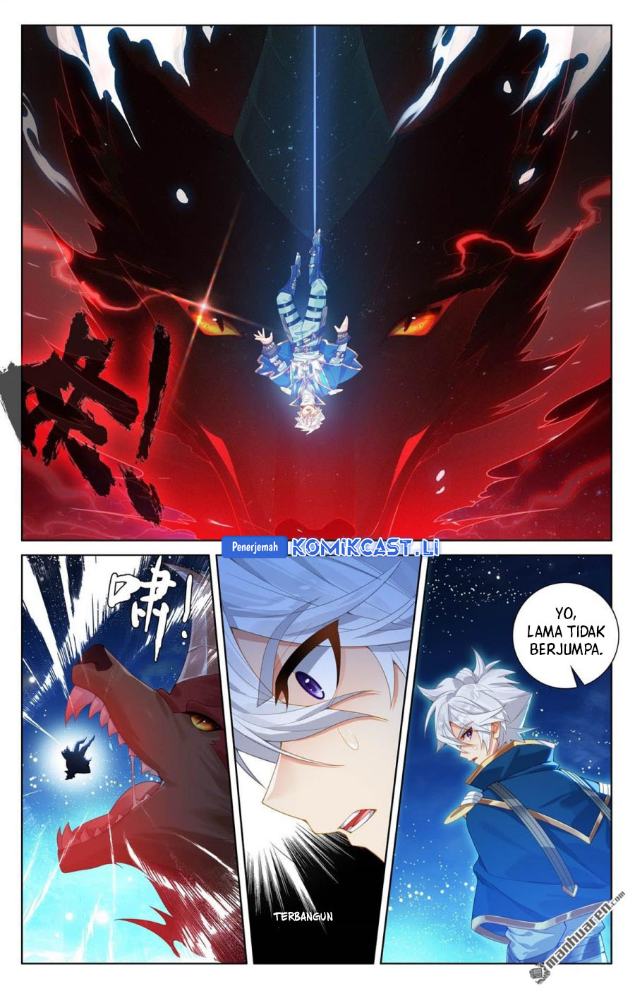 The King of Ten Thousand Presence (King of All Phases) Chapter 254 Gambar 9