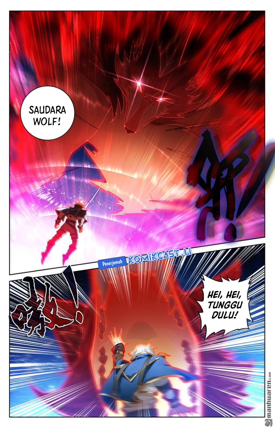 The King of Ten Thousand Presence (King of All Phases) Chapter 254 Gambar 10