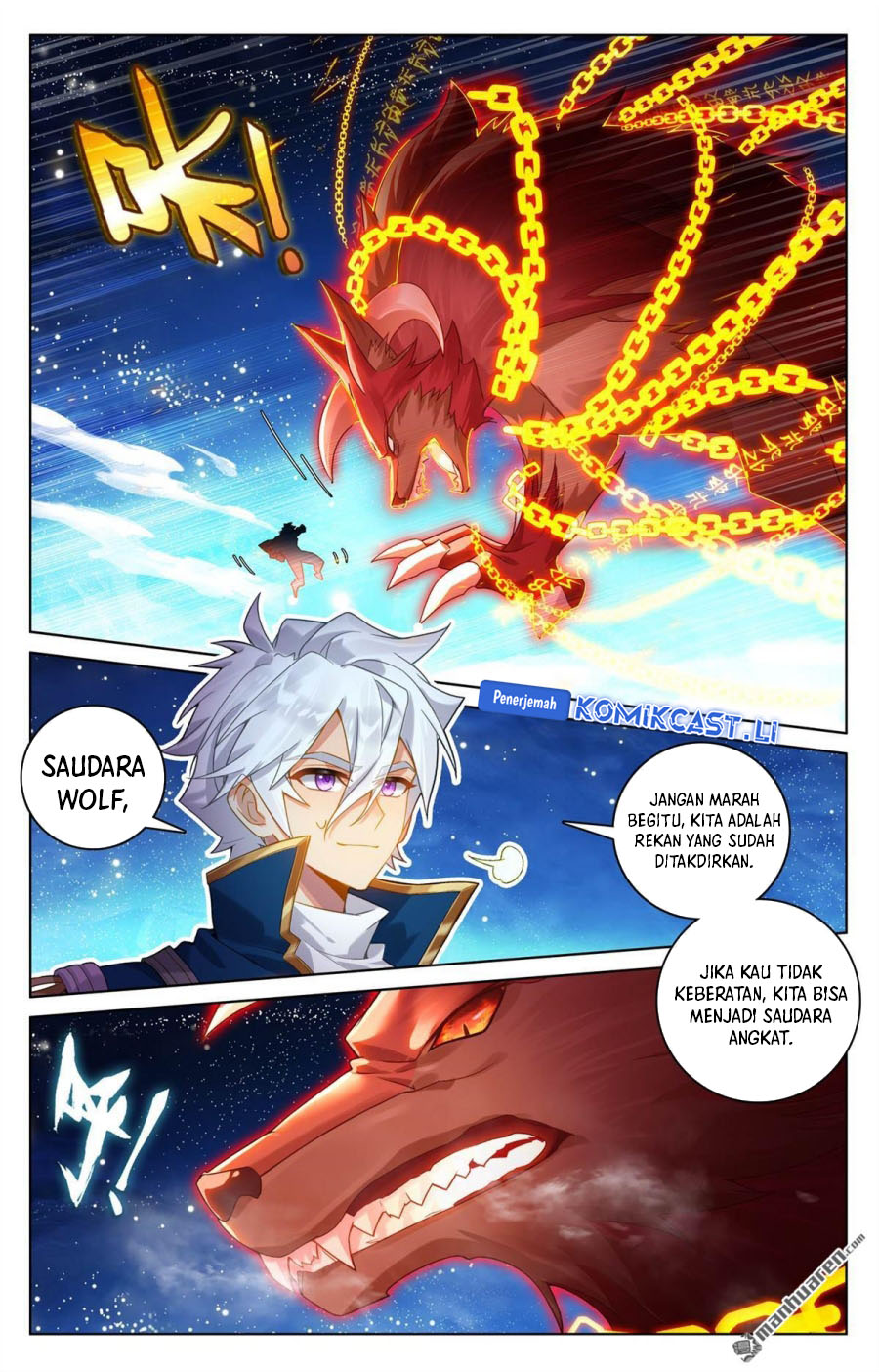 The King of Ten Thousand Presence (King of All Phases) Chapter 254 Gambar 11