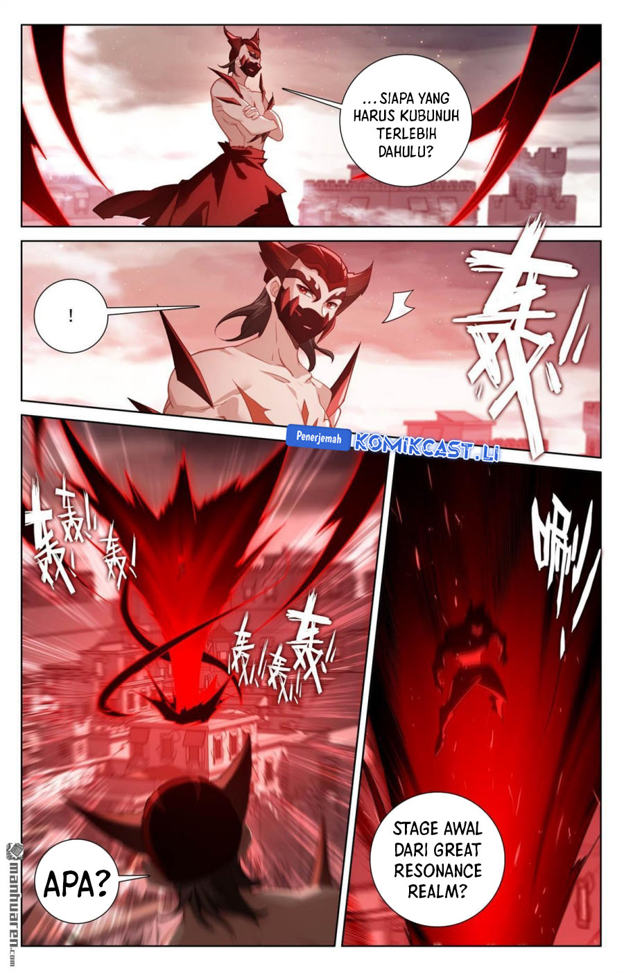 The King of Ten Thousand Presence (King of All Phases) Chapter 254 Gambar 14
