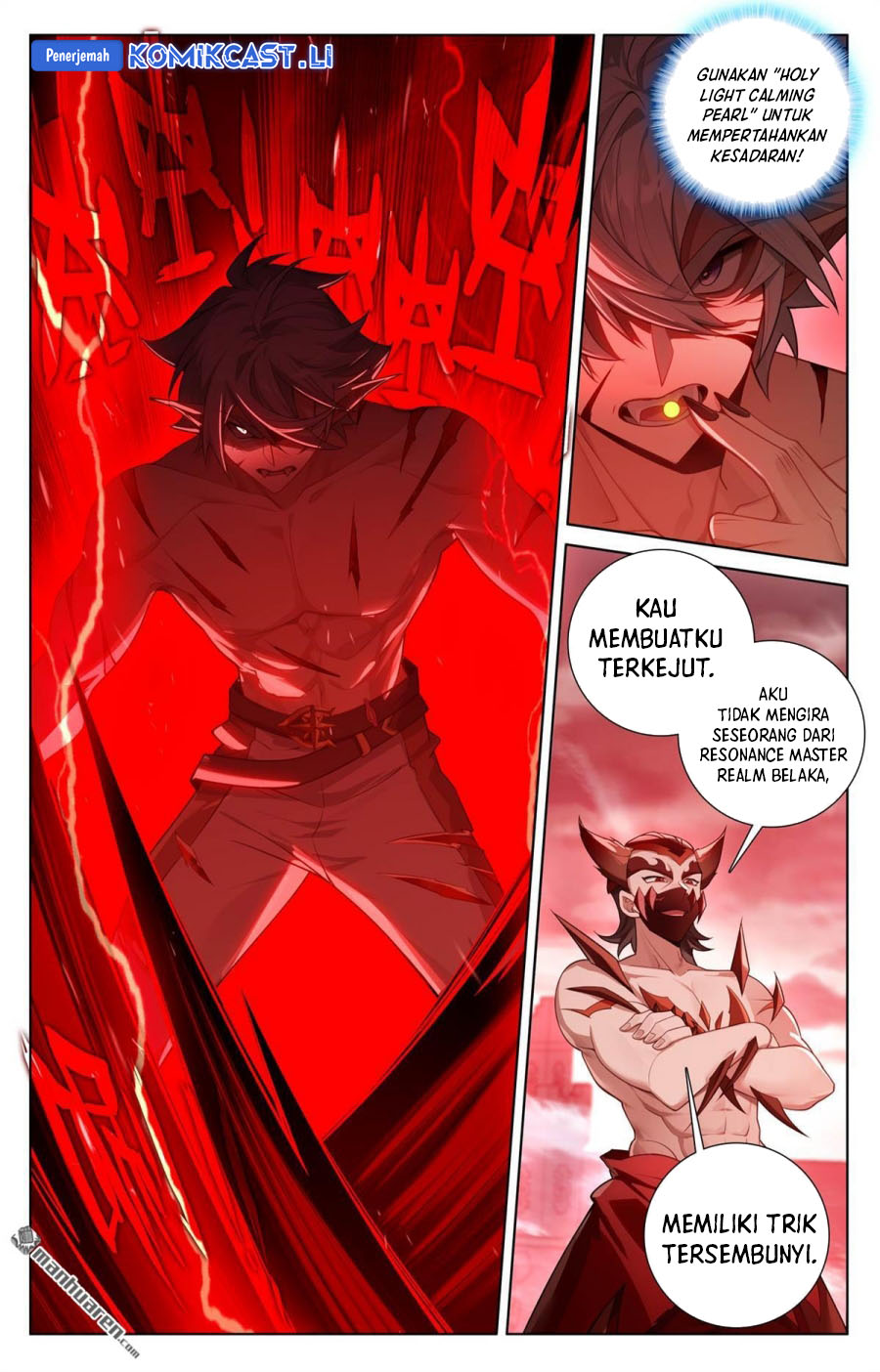 The King of Ten Thousand Presence (King of All Phases) Chapter 254 Gambar 15