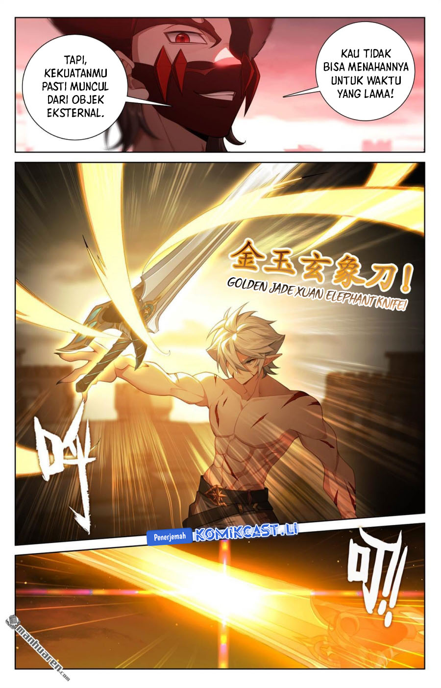 The King of Ten Thousand Presence (King of All Phases) Chapter 254 Gambar 16