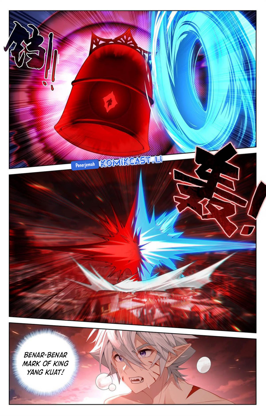 The King of Ten Thousand Presence (King of All Phases) Chapter 255 Gambar 4