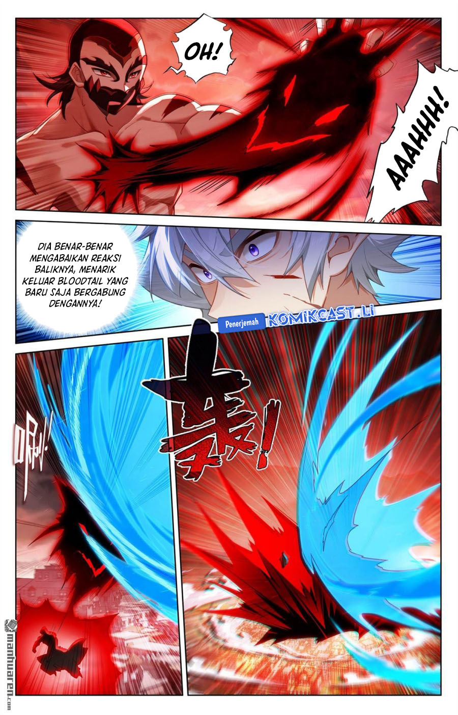 The King of Ten Thousand Presence (King of All Phases) Chapter 255 Gambar 7