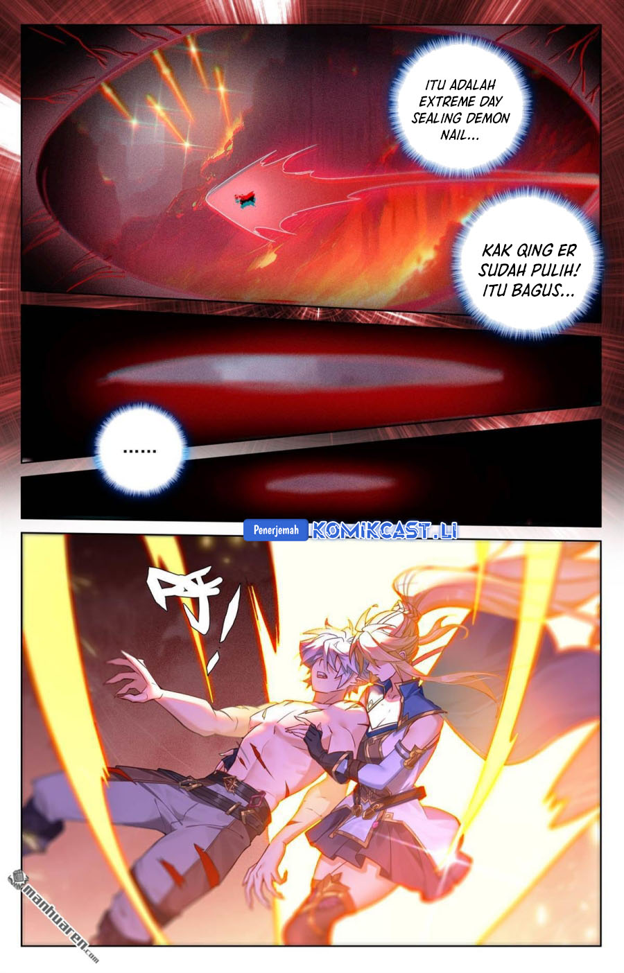 The King of Ten Thousand Presence (King of All Phases) Chapter 255 Gambar 9