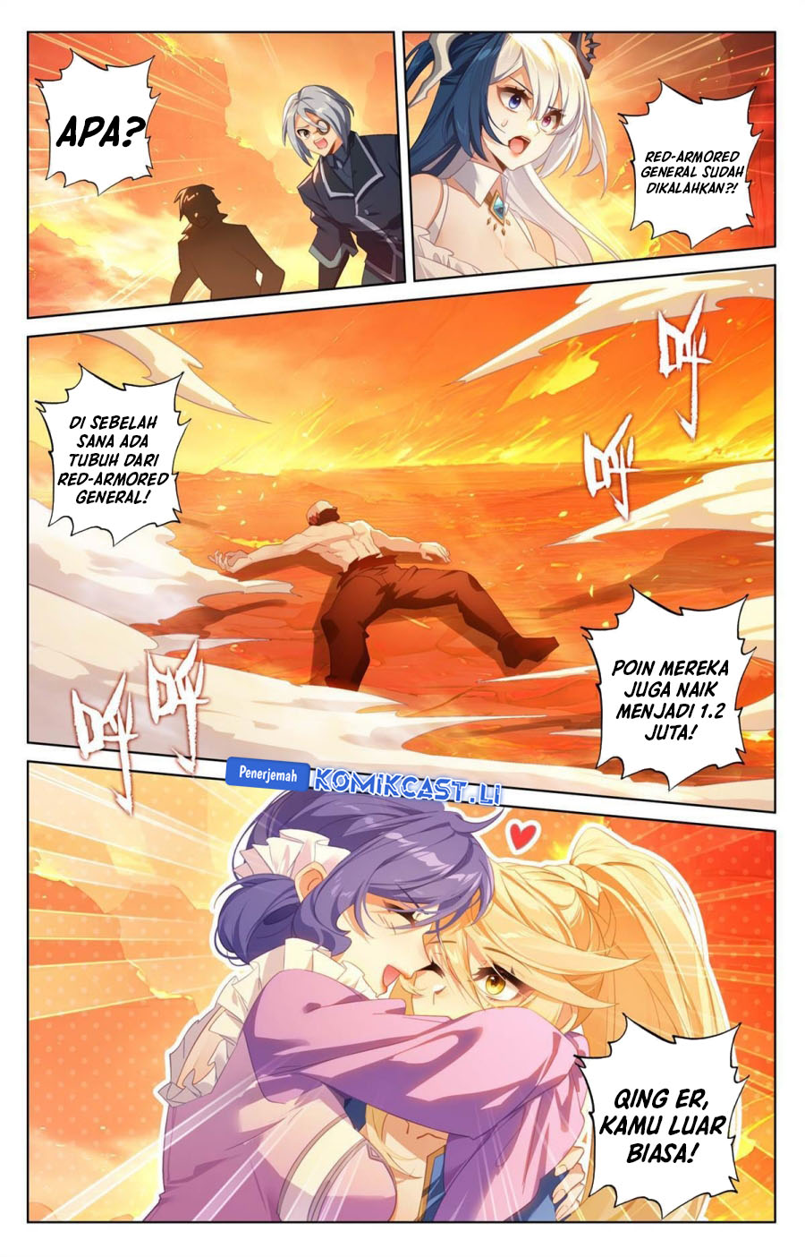 The King of Ten Thousand Presence (King of All Phases) Chapter 255 Gambar 16