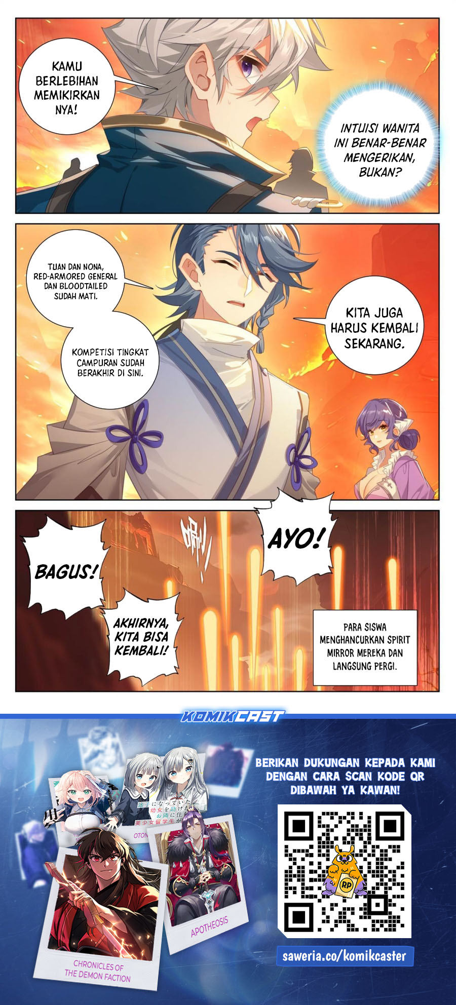 The King of Ten Thousand Presence (King of All Phases) Chapter 255 Gambar 18