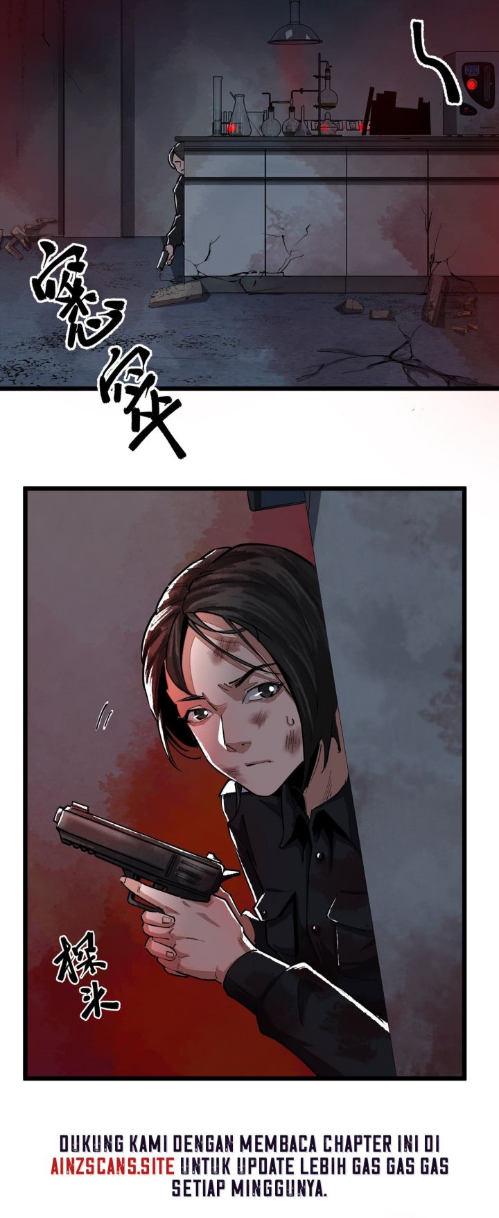 The King of Zombie Chapter 09 Gambar 6