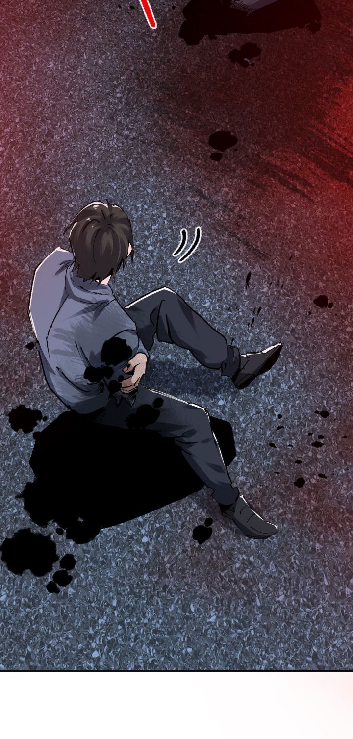The King of Zombie Chapter 09 Gambar 38