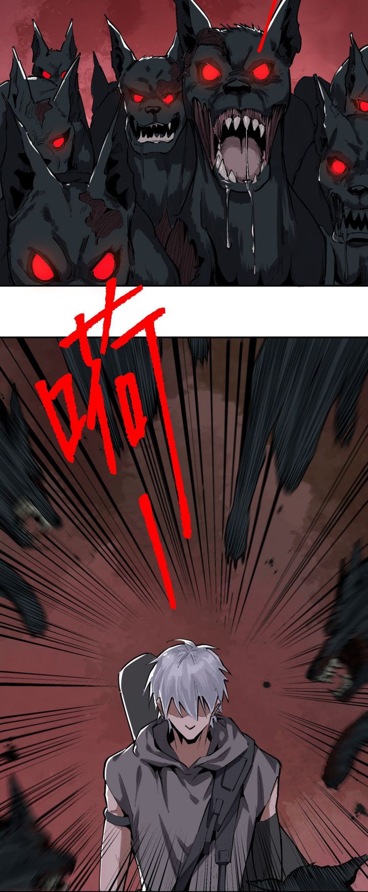 The King of Zombie Chapter 09 Gambar 47