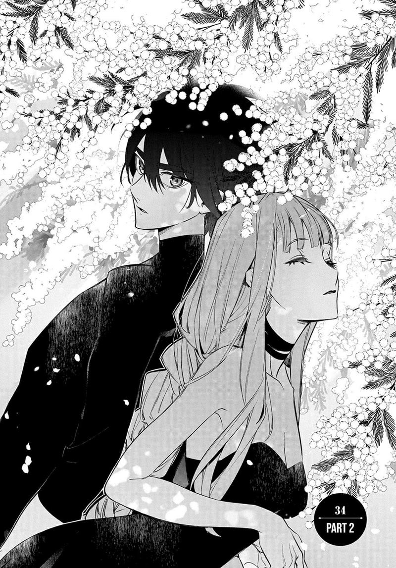 The Kingdom of Ruin Chapter 34.2 Gambar 2