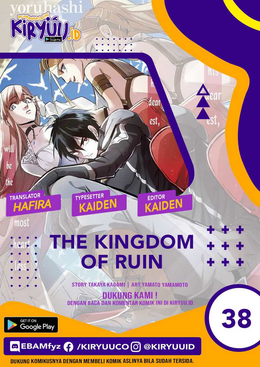 The Kingdom of Ruin Chapter 38.2 Gambar 1