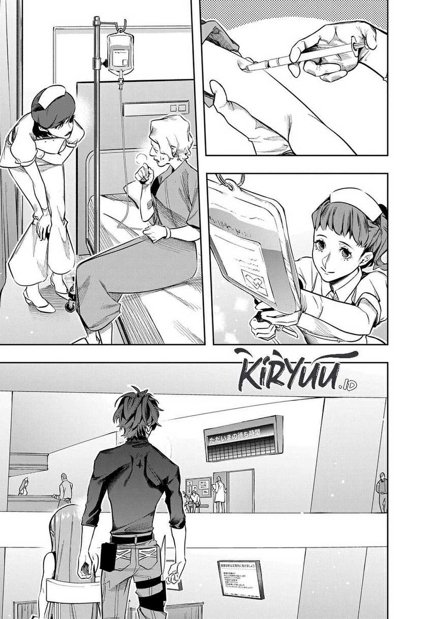 The Kingdom of Ruin Chapter 38.2 Gambar 3