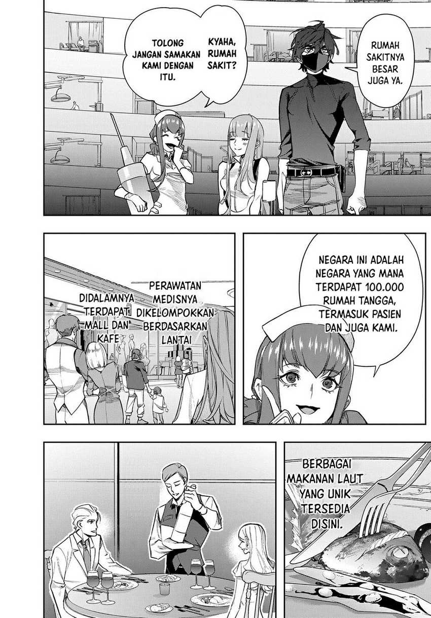 The Kingdom of Ruin Chapter 38.2 Gambar 4