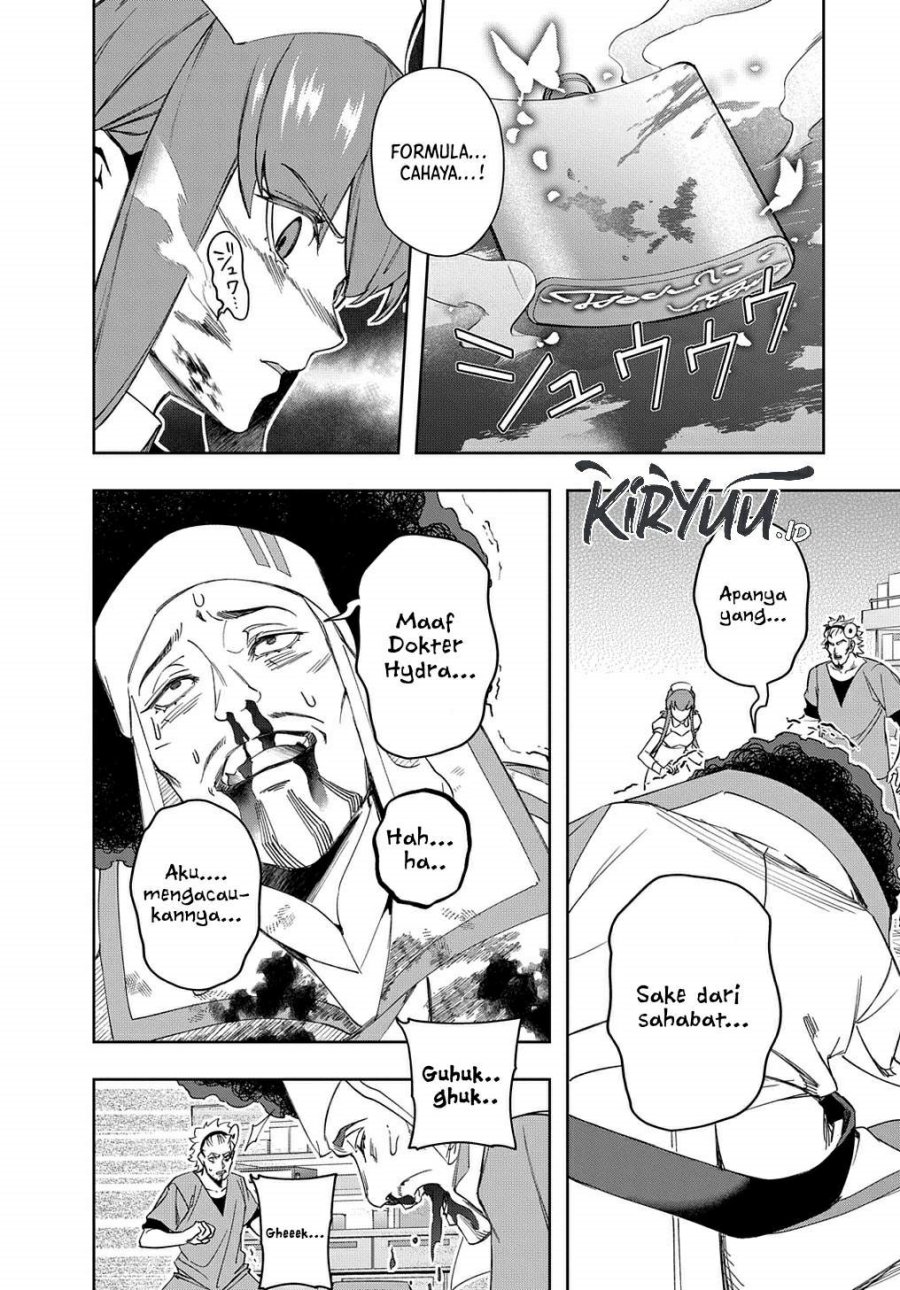 The Kingdom of Ruin Chapter 40 Gambar 3