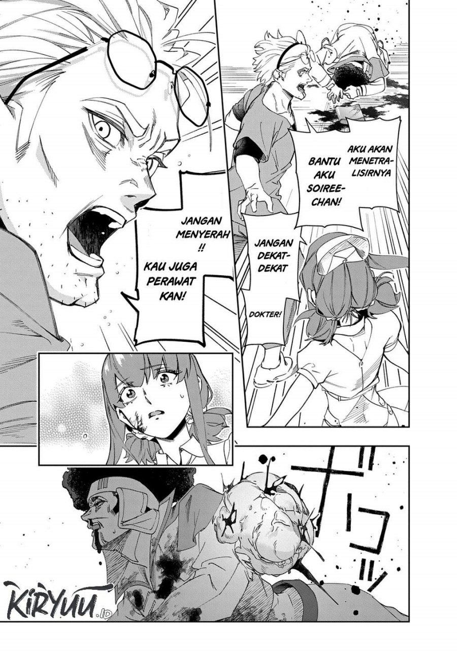 The Kingdom of Ruin Chapter 40 Gambar 4