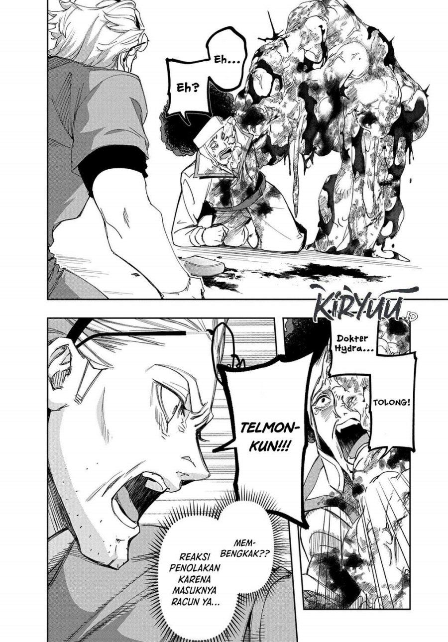 The Kingdom of Ruin Chapter 40 Gambar 5