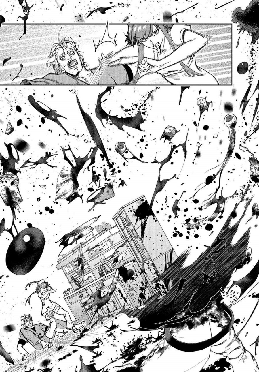 The Kingdom of Ruin Chapter 40 Gambar 6