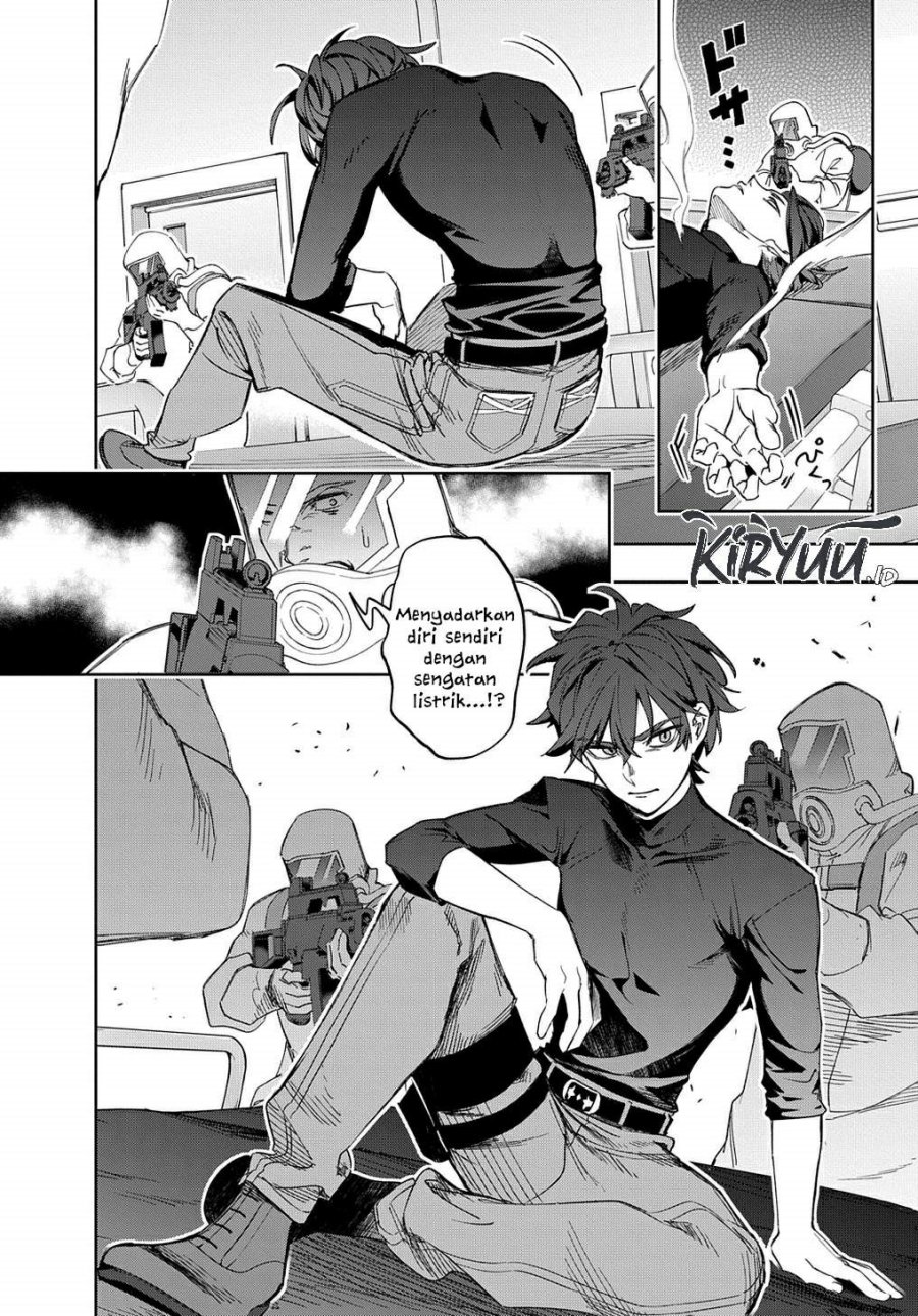 The Kingdom of Ruin Chapter 40 Gambar 18